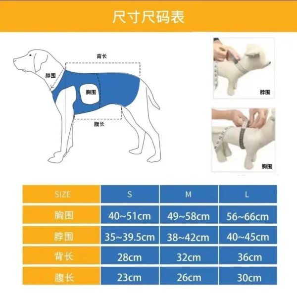 Harnais pour aide à la mobilité du chien âgé et handicapé : confort et soutien ergonomique – Image 5